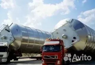 Перевозка негабарит