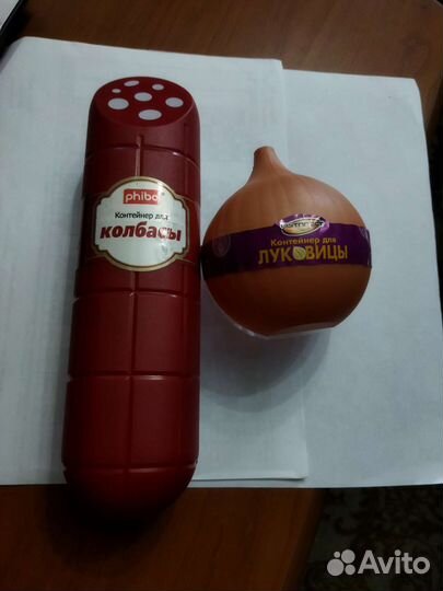 Контейнер для колбасы и лука