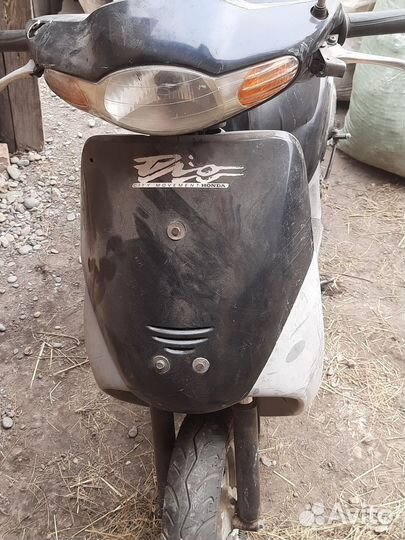Дио 27