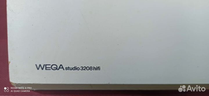 Wega studio 3208 Hifi
