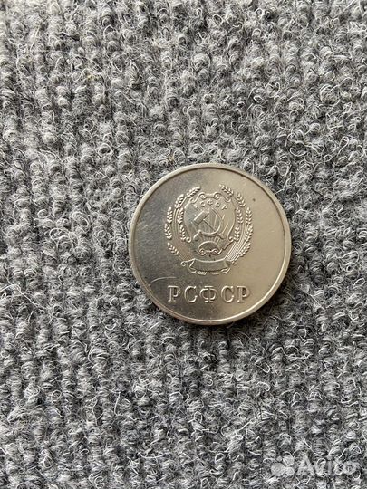 Школьная серебряная медаль образца 1954 года