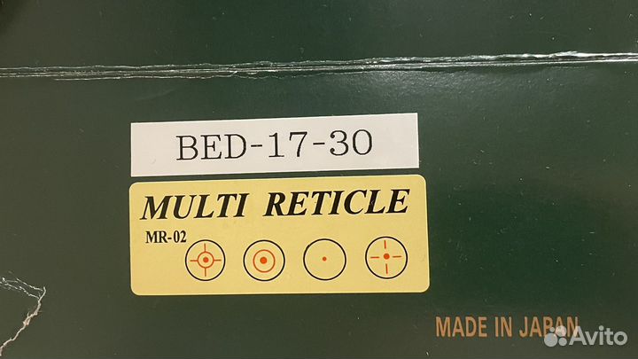 Коллиматорный прицел hakko bed-17-30 MR-02