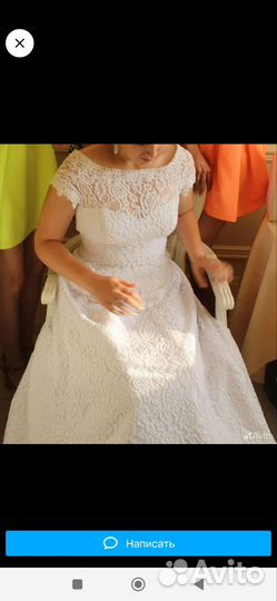 Свадебное платье