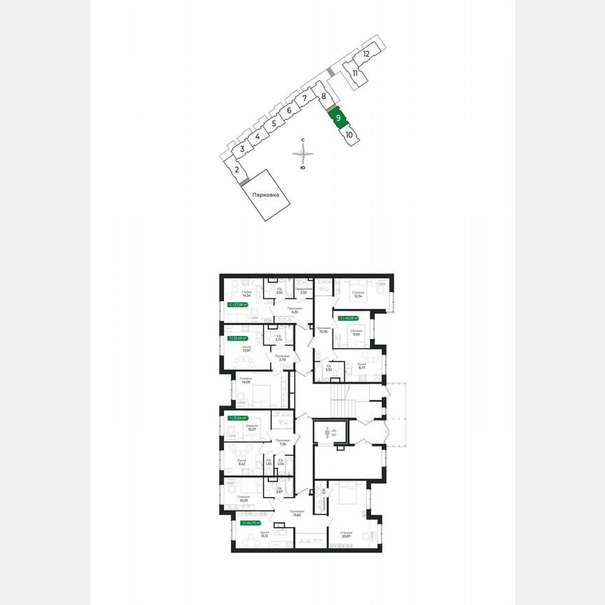 2-к. квартира, 64,7 м², 1/8 эт.