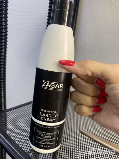 Крем барьер