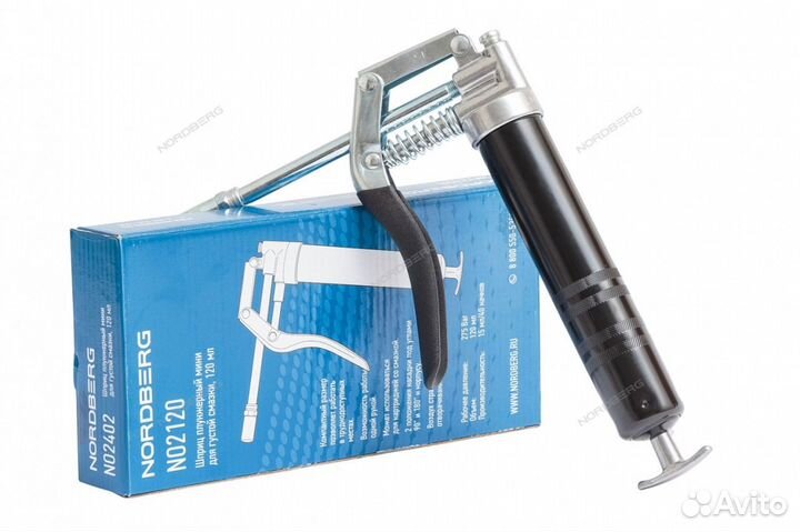 Шприц плунжерный пневматический для густой смазки