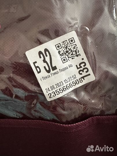 Подушка новая пуховая 50 70 Kariguz Облепиха