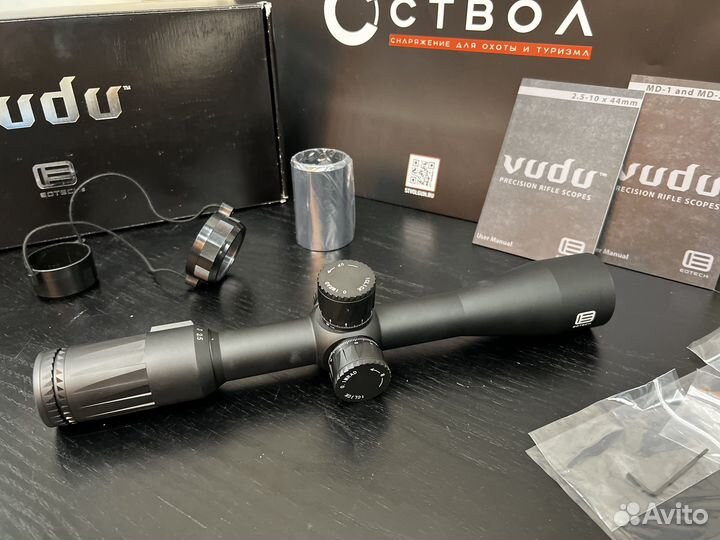 Оптический прицел EOtech Vudu 2.5-10x44 FFP, H59