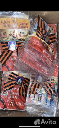 Значки оптом с георгиевской лентой