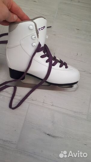 Коньки фигурные