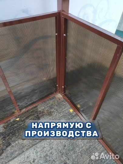 Беседка на дачу из поликарбоната