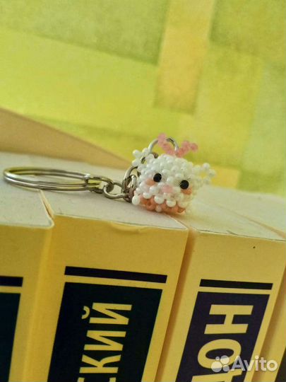 Брелок Фигурки из бисера