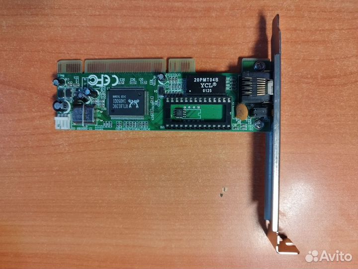 Сетевая карта