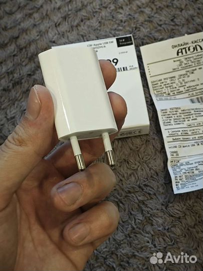 Зарядка на iPhone