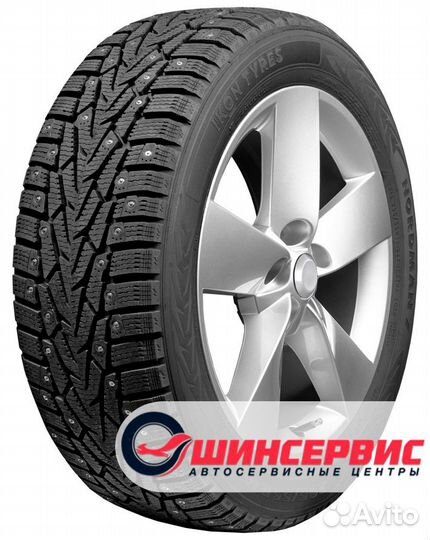 Ikon Tyres Nordman 7 185/70 R14 92T