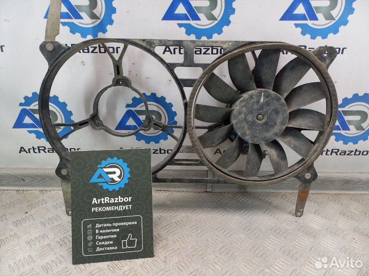 Вентилятор радиатора УАЗ Патриот пикап 2.7 змз 409