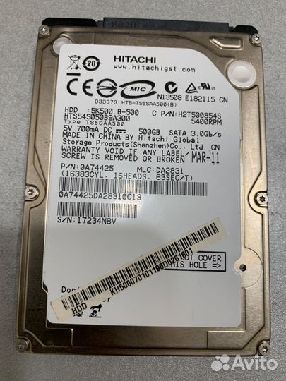 Жесткий диск для ноутбука 500 гб