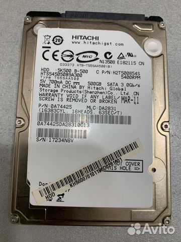 Жесткий диск для ноутбука 500 гб