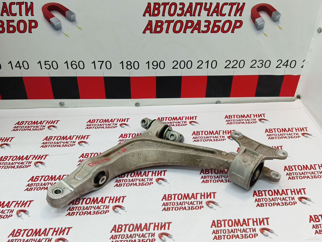 Рычаг передний левый Voyah Dream