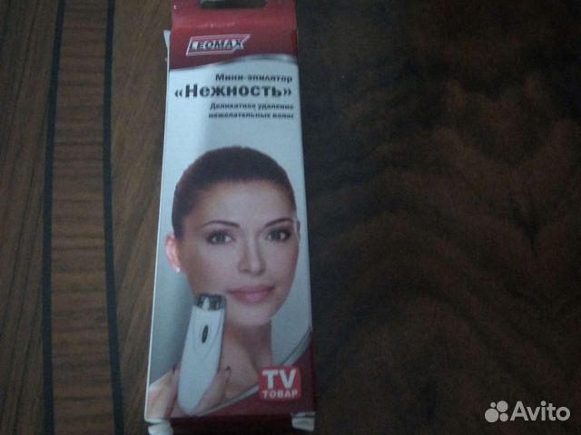 Мини эпилятор для лица