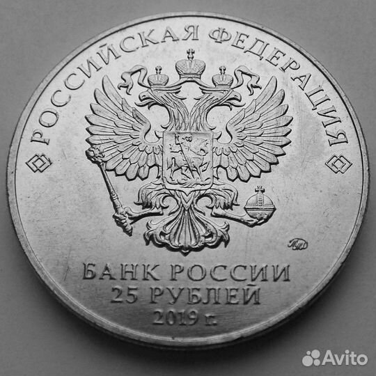 Бременские музыканты простые