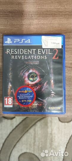 Игры для приставок ps4 продажа