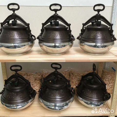 Афганский казан 10 л (двухцветный)