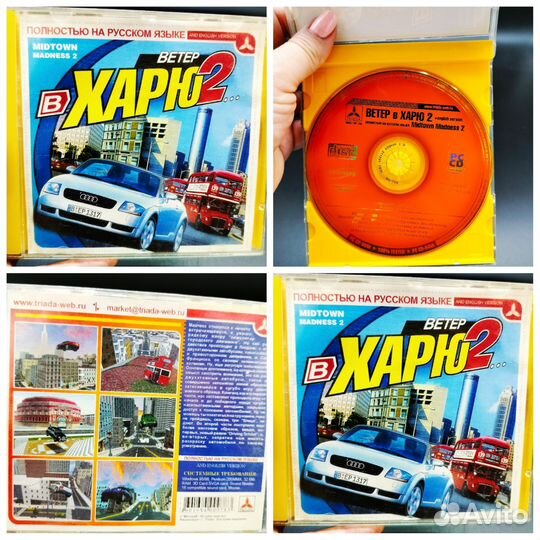 Игра Counter-strike Half life Nascar Race Харлей