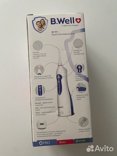 Новый Ирригатор для полости рта B.Well WI-911