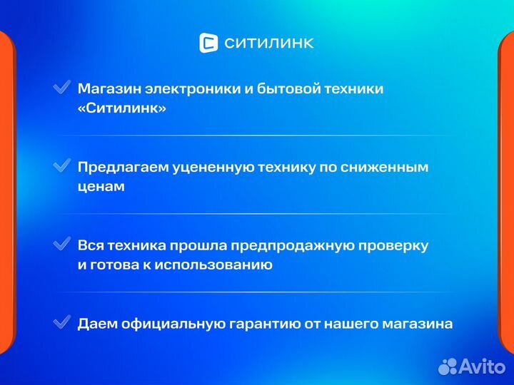 Сортировщик монет Dors CT3010 SYS-040145 мультивал