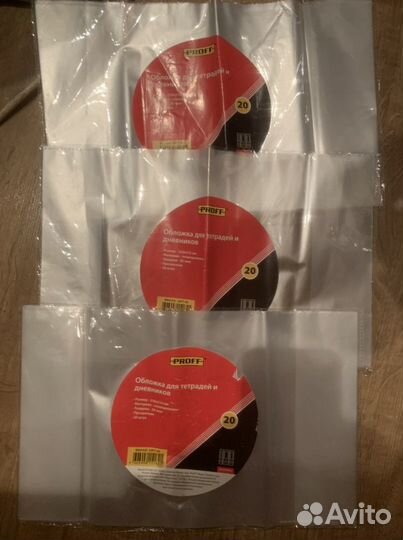 Обложки для тетрадей и дневника