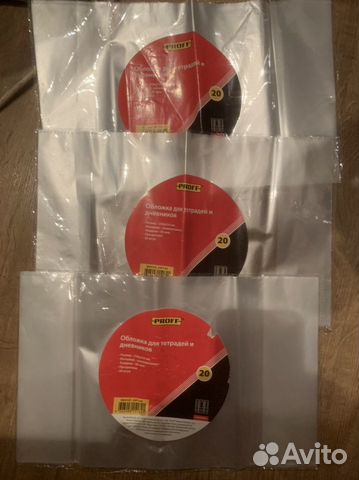 Обложки для тетрадей и дневника