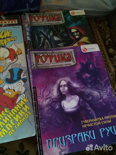 Журналы СССР