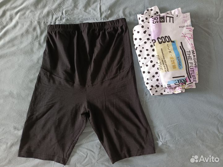 Одежда для беременных пакетом 44 46