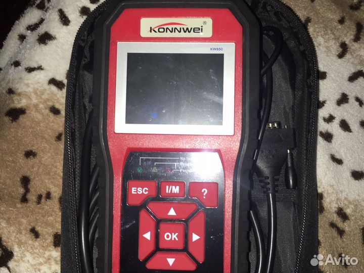 Диагностика