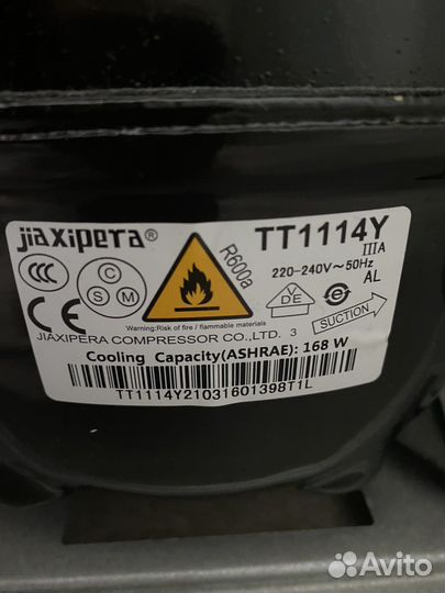 Холодильник Hotpoint-Ariston