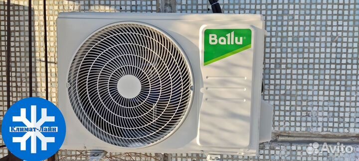 Кондиционеры в наличии. Предсезон