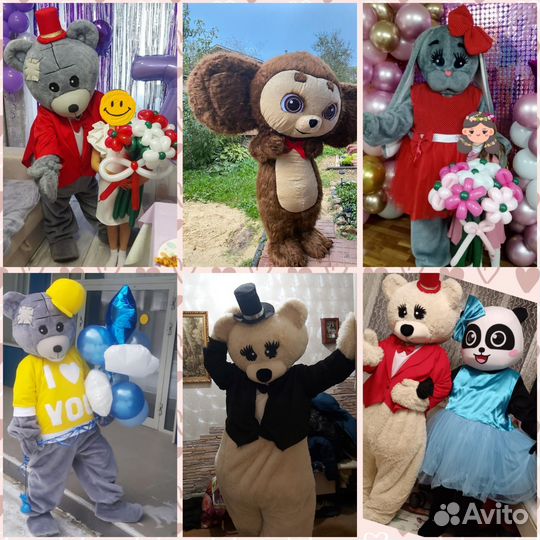 Поздравление от ростовых кукол