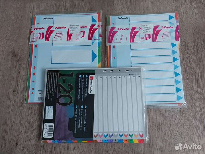 Разделители картонные А4 Esselte новые