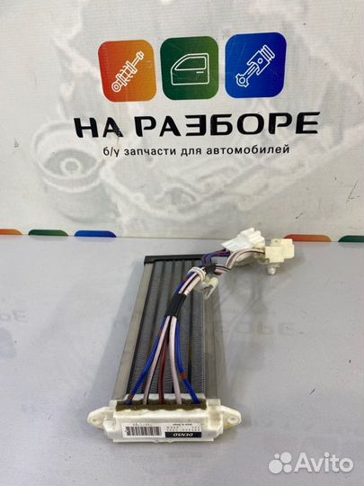 Радиатор отопителя (печки) Toyota Land Cruiser 200