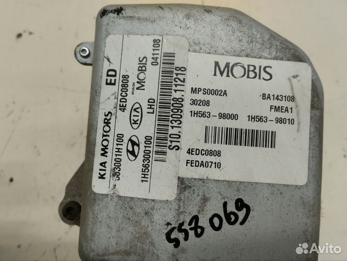 Б/У Б/У Электроусилитель руля (эур, рулевой рей