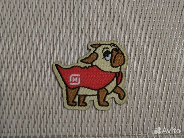 Стикерсы магнит юбилейный