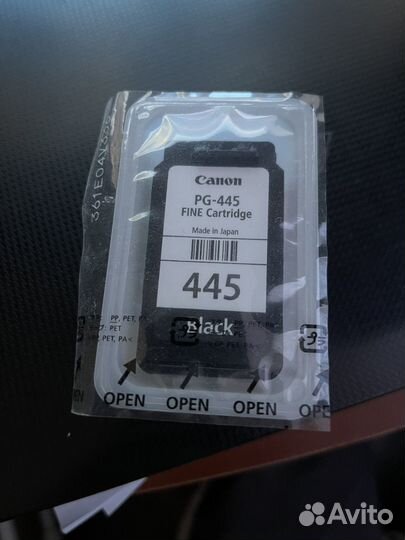Катридж для Canon PG-445 fine Cartridge