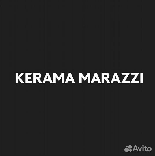 Продавец-консультант