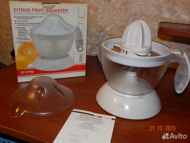 Соковыжималка