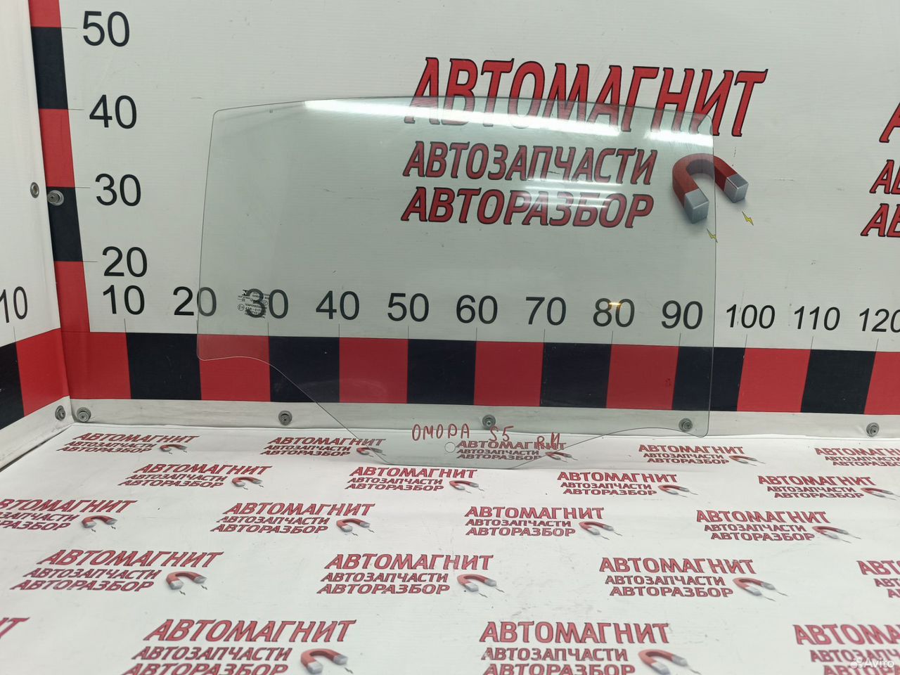 Стекло заднее правое Омода S 5 Omoda S5