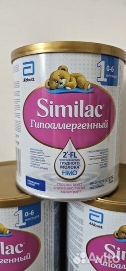 Детская смесь similac