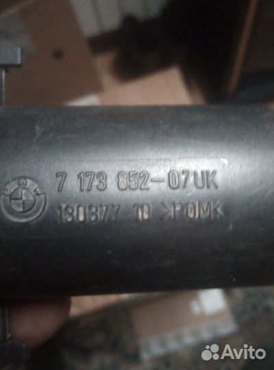 Форсунка правая омывателя фары Bmw X5 2011