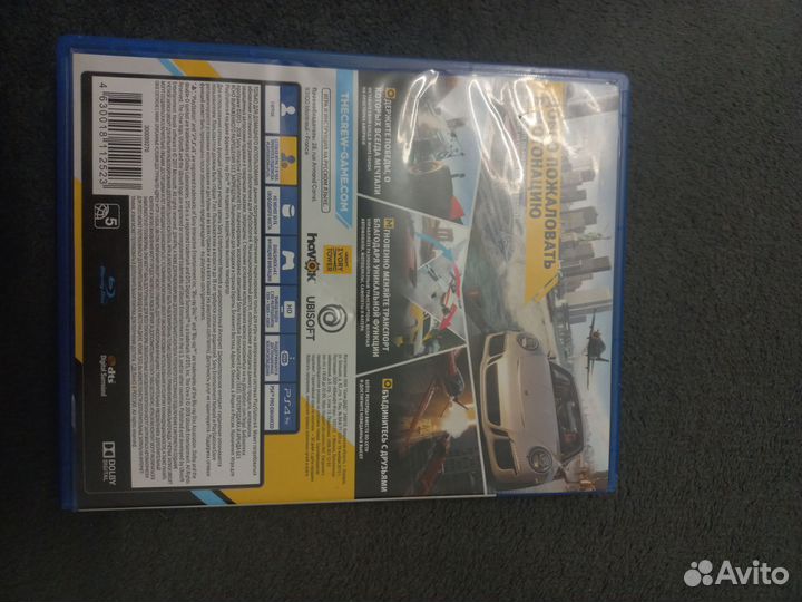 Диски на ps4 тне сгеш 2