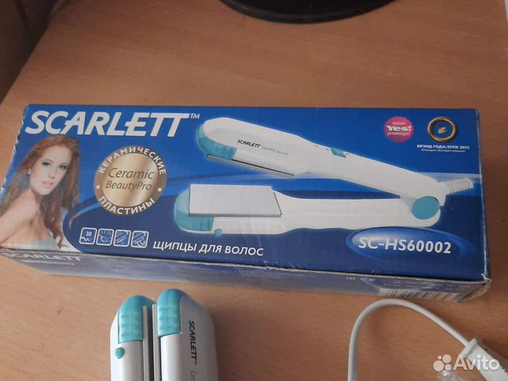 Щипцы для выпрямления волос